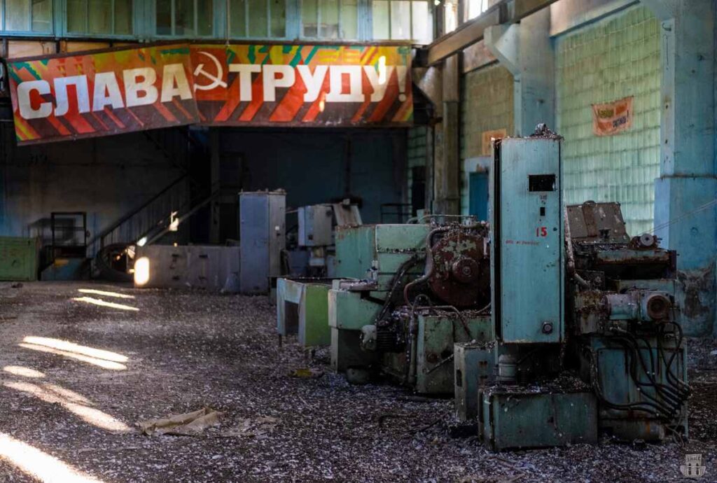 Abandoned factory in Ming-Kush, Kyrgyzstan