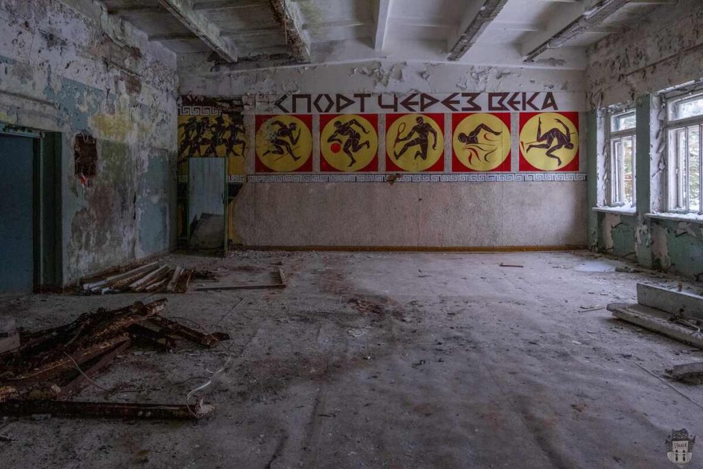 Abandoned School Complex in Daugavpils, Latvia